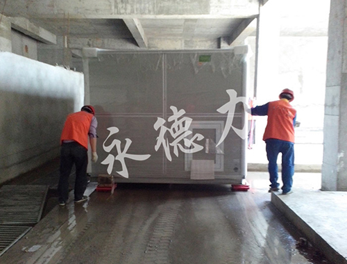 普通搬運